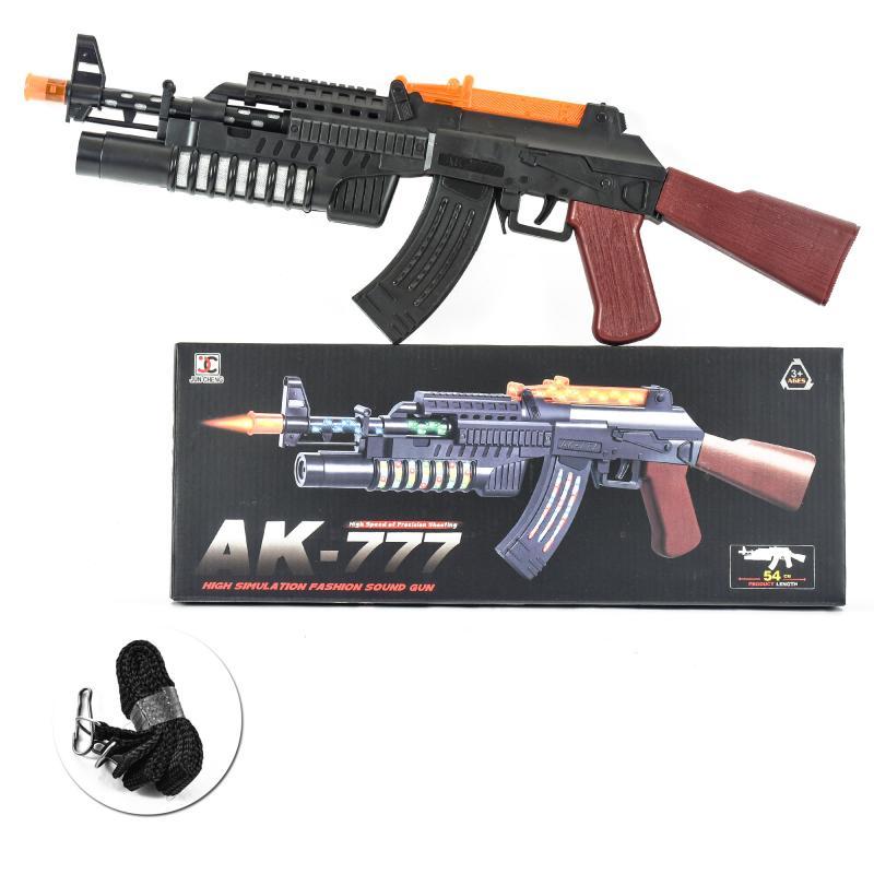 Автомат игрушечный АК-777 (свет, звук, вибрация)