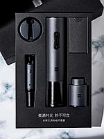 Винный набор Xiaomi Huohou Electric Wine Opener Deluxe HU0090