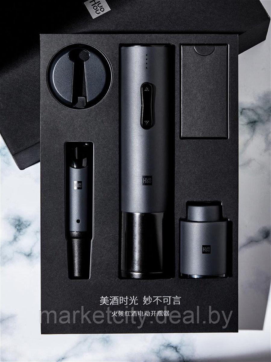 Винный набор Xiaomi Huohou Electric Wine Opener Deluxe HU0090 - фото 1 - id-p175198539