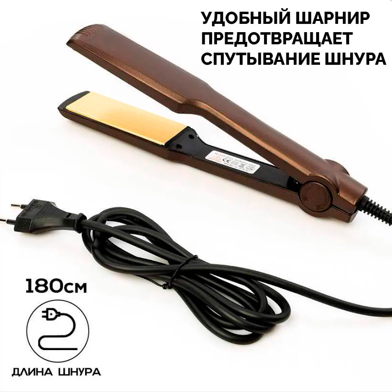 Выпрямитель утюжок для волос Vitek VT-726 - фото 5 - id-p175199959