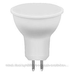 Лампа светодиодная, (13W) 230V : G5.3 2700K MR16, LB-960
