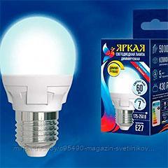 LED-G45 7W/4000K/E27/FR/DIM PLP01WH Лампа светодиодная, диммируемая : Форма «шар», матовая. Серия Яркая. Белый