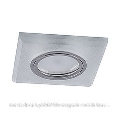 Светильник потолочный встраиваемый со светодиодной подсветкой 15LED*2835 SMD 4000K : MR16 20W G5.3, белый