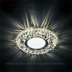 Светильник потолочный встраиваемый со светодиодной подсветкой 15LED*2835 SMD 4000K : MR16 20W G5.3, белый,