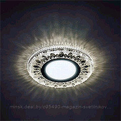 Светильник потолочный встраиваемый со светодиодной подсветкой 15LED*2835 SMD 4000K : MR16 20W G5.3, белый,