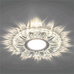 Светильник потолочный встраиваемый со светодиодной подсветкой 15LED*2835 SMD 4000K : MR16 20W G5.3,