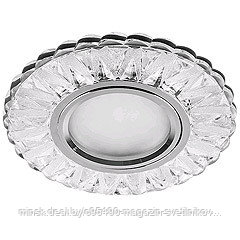 Светильник потолочный встраиваемый со светодиодной подсветкой 15LED*2835 SMD 4000K : MR16 20W G5.3,