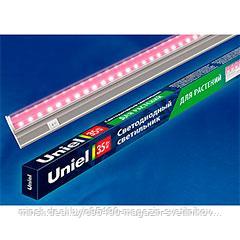 ULI-P21-35W/SPSB IP40 WHITE Светильник для растений светодиодный линейный : Светильник для растений