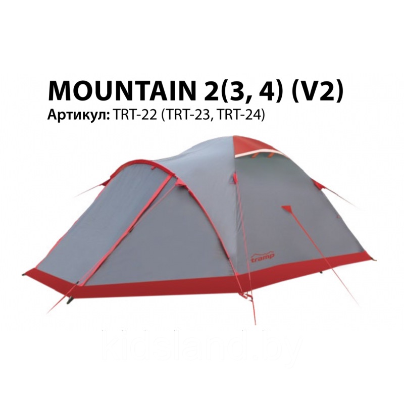 Палатка Экспедиционная Tramp Mountain 4 (V2), фото 1