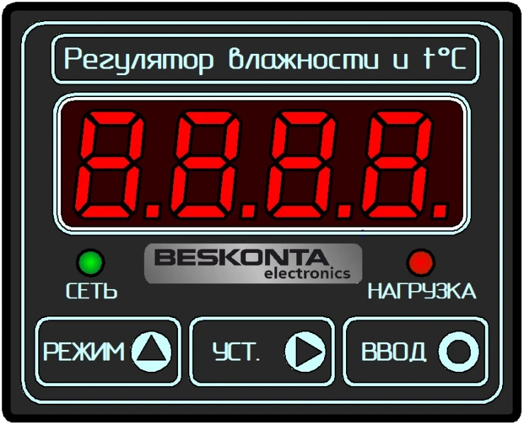 RHT-D-xxxx регулятор влажности и температуры variant RHT-D-24V-2A-I420-2R - фото 3 - id-p175206366