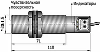 SET-AB30V110F-NONC-ACR-SNR20-TF-TRAB4H датчик ёмкостный