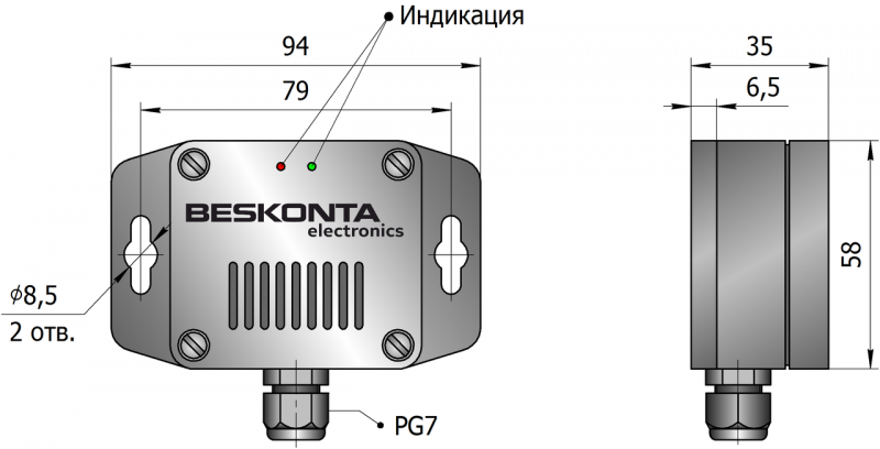 SHTA02-79B35-I420-K-PL датчик влажности и температуры настенный - фото 2 - id-p175206624
