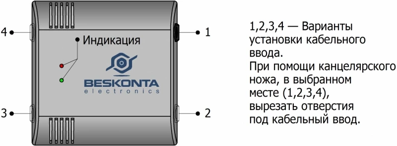 SCO2-W02-K датчик углекислого газа (CO2) комнатный variant SCO2-W02-I420-10K-K-PL - фото 2 - id-p175206633