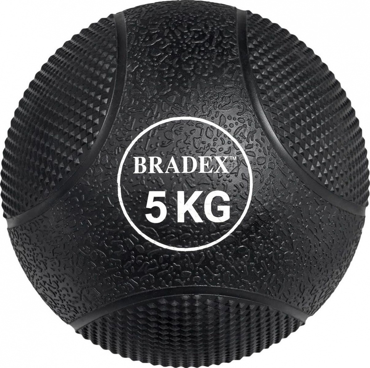 Медбол резиновый, Bradex SF 0774, 5кг (Medicine Ball 5KG)