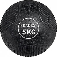 Медбол резиновый, Bradex SF 0774, 5кг (Medicine Ball 5KG)