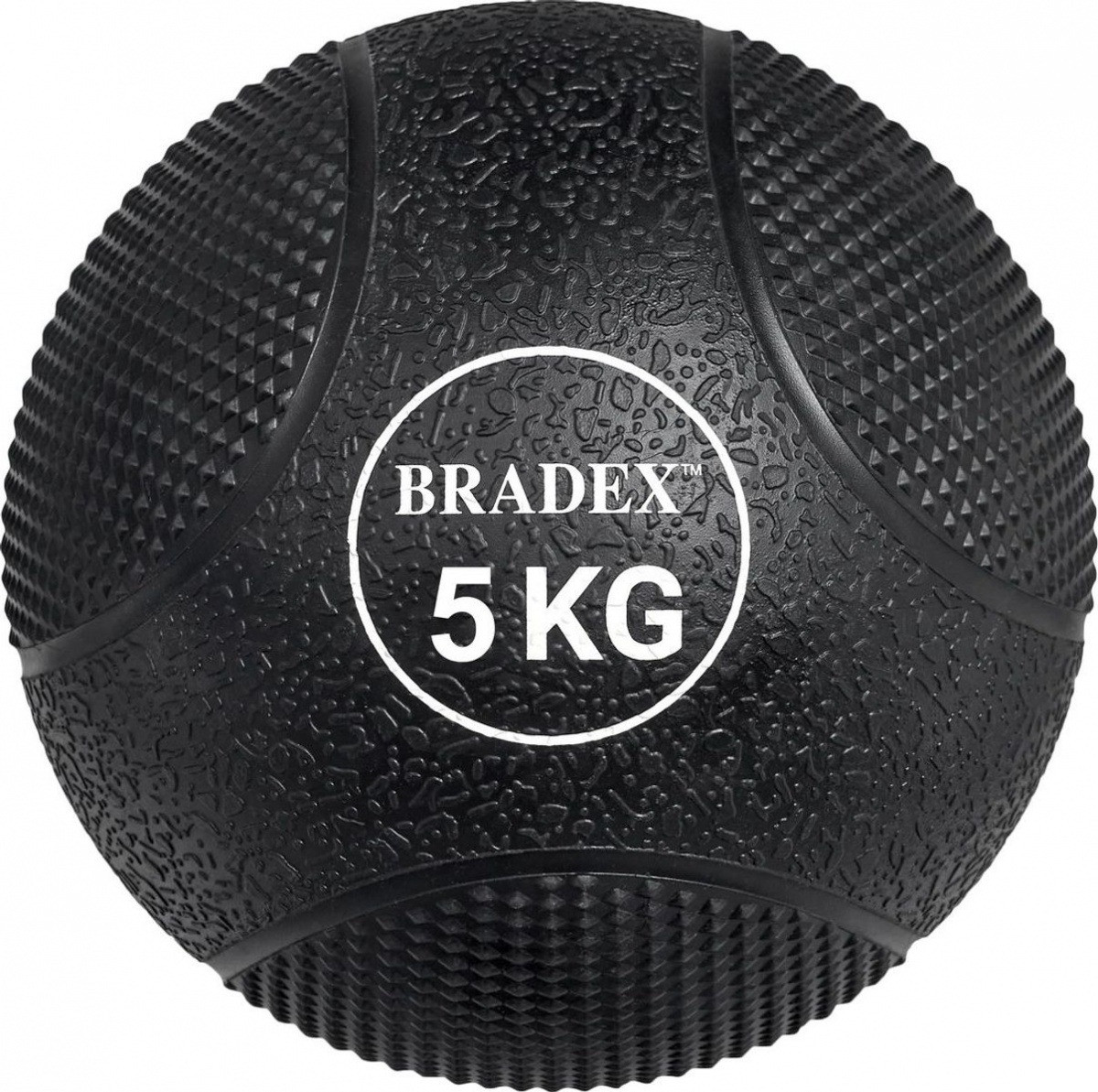 Медбол резиновый, Bradex SF 0774, 5кг (Medicine Ball 5KG) - фото 1 - id-p169747378