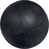 Медбол резиновый, Bradex SF 0774, 5кг (Medicine Ball 5KG), фото 2