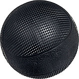 Медбол резиновый, Bradex SF 0775, 6кг (Medicine Ball 6KG), фото 2