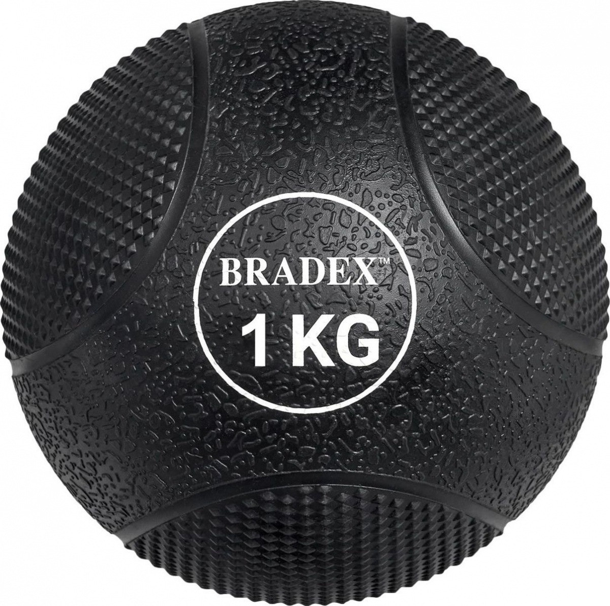 Медбол резиновый, Bradex SF 0770, 1кг (Medicine Ball 1KG)