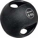 Медбол двуручный, Bradex SF 0765, 6кг (Medicine Ball with Dual Grip 6KG), фото 2