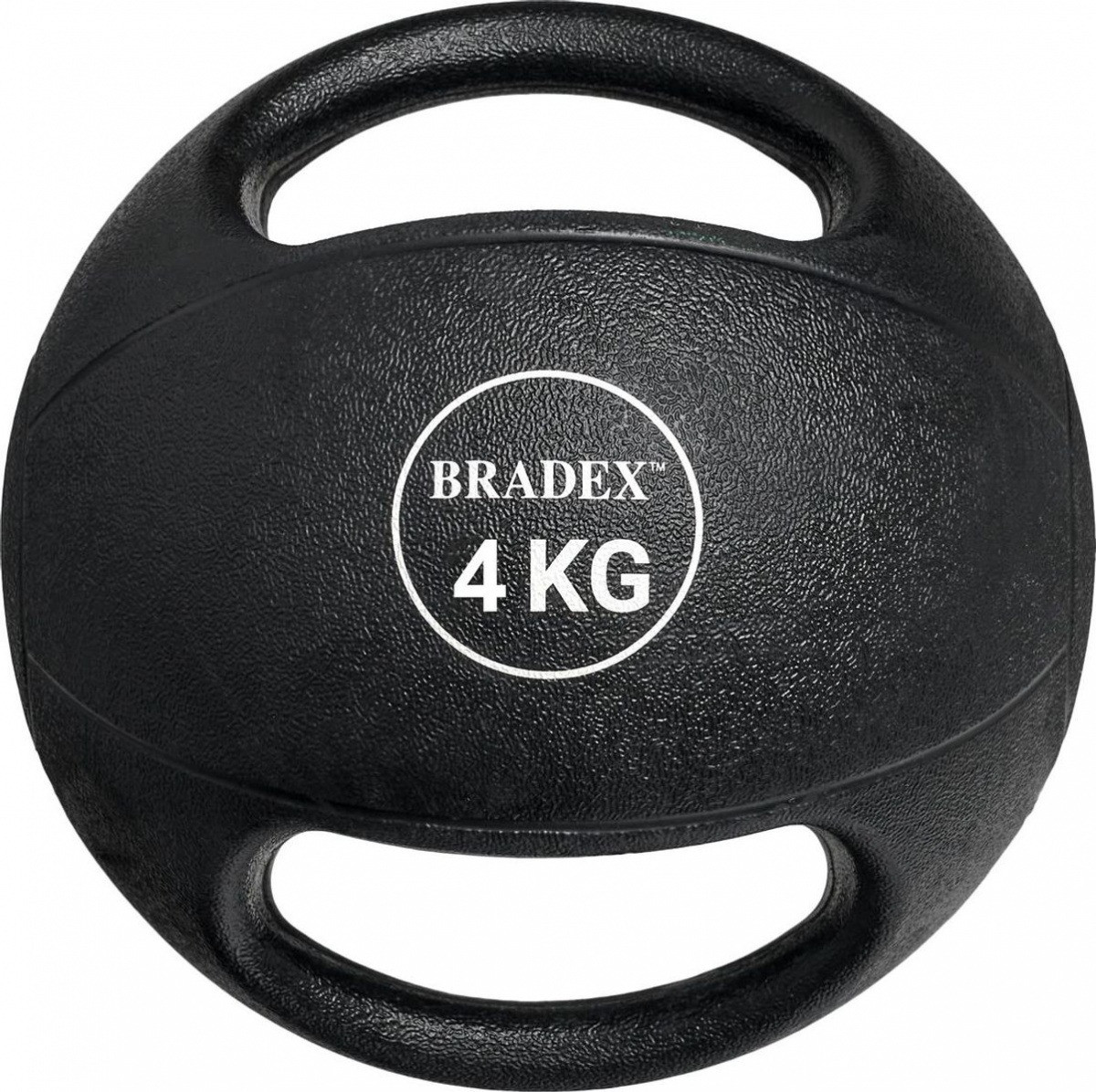 Медбол двуручный, Bradex SF 0763, 4кг (Medicine Ball with Dual Grip 4KG)