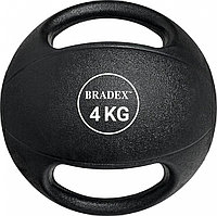 Медбол двуручный, Bradex SF 0763, 4кг (Medicine Ball with Dual Grip 4KG)