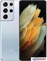 Смартфон Samsung Galaxy S21 Ultra 5G SM-G9980 12GB/256GB (серебряный фантом)