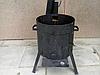 Набор печь и казан на 12л +Шумовка и половник в подарок, фото 7