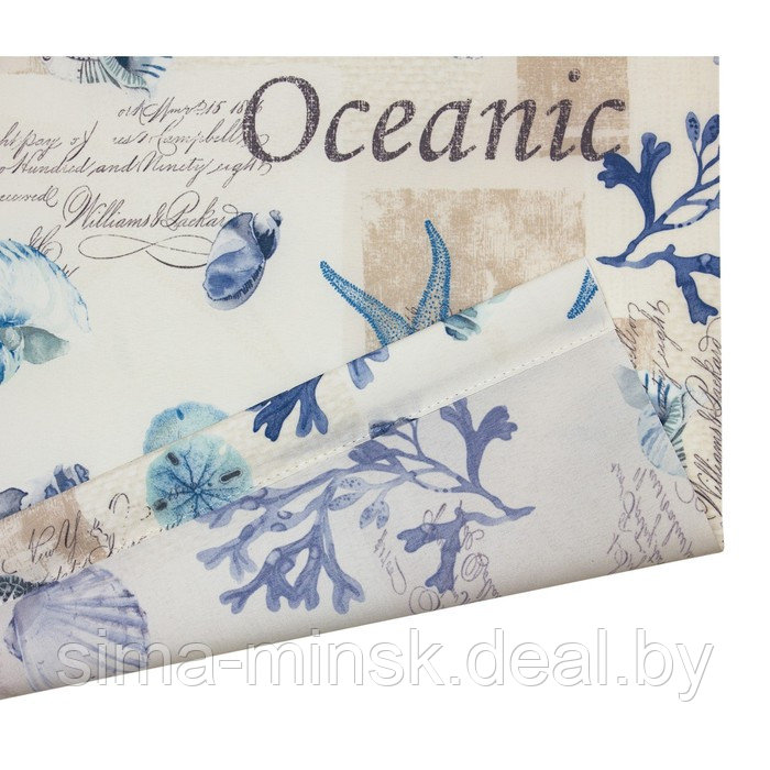Рулонная штора «Океан», 70х175 см, цвет - фото 3 - id-p175242741
