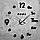 Часы-наклейка, серия: DIY, "Аба, плавный ход, d-70 см, 1 АА, черные, фото 2