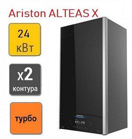 Газовый котел Ariston ALTEAS XС 24 FF