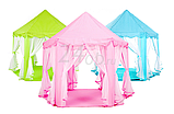 Детская палатка, палатка-домик 140х140х140 см, разные цвета, фото 9