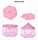 MB-C135 Детская игровая палатка, палатка-домик, шатер, размер 140х140х140 см, Розовая, фото 6