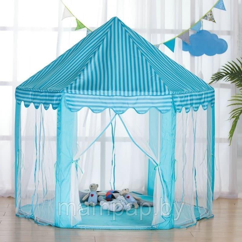 MB-C135 Детская игровая палатка, палатка-домик, шатер, размер 140х140х140 см, голубая - фото 3 - id-p175275005