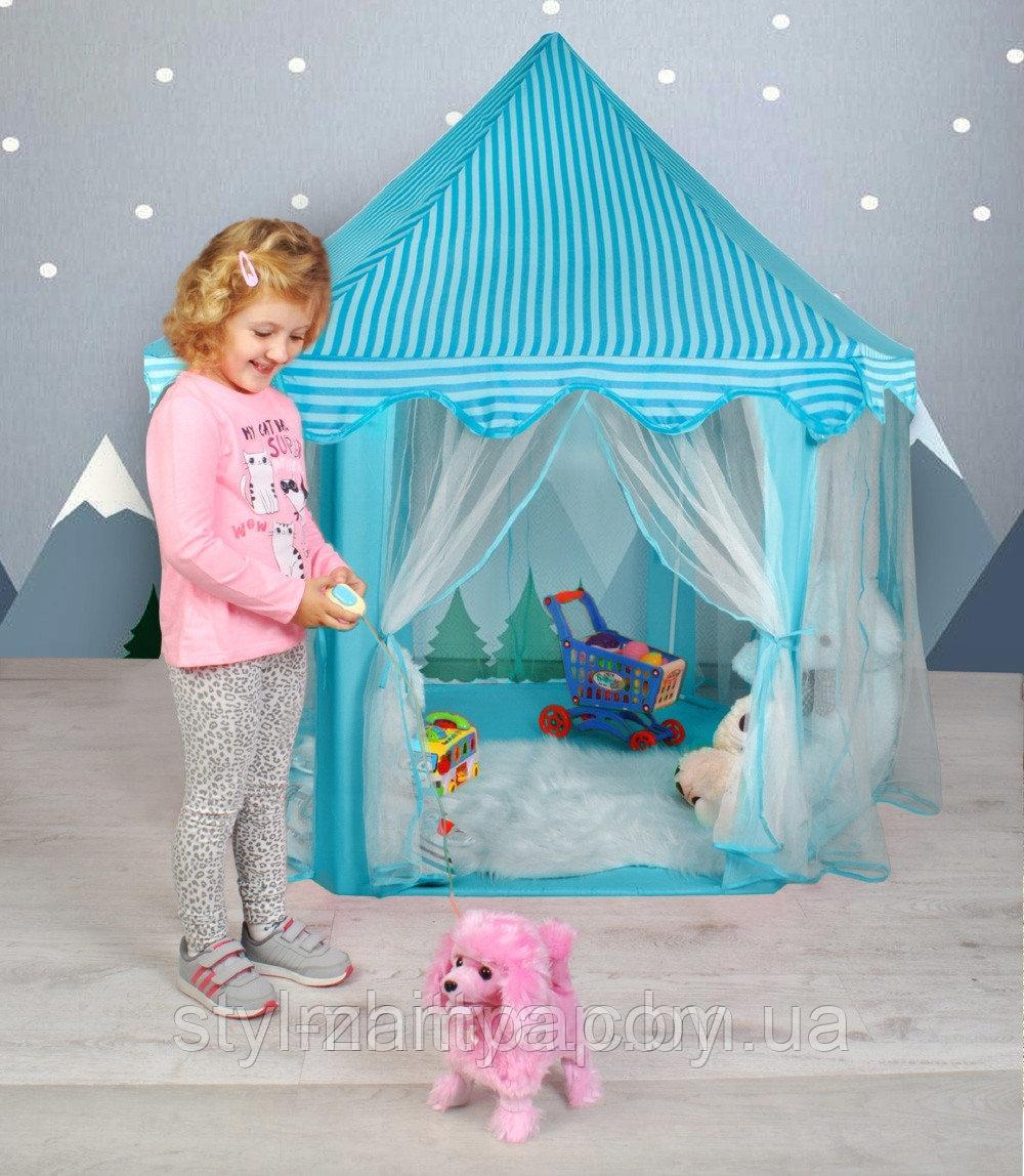 MB-C135 Детская игровая палатка, палатка-домик, шатер, размер 140х140х140 см, голубая - фото 6 - id-p175275005