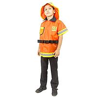 Карнавальный костюм для мальчика Пожарный МИНИВИНИ