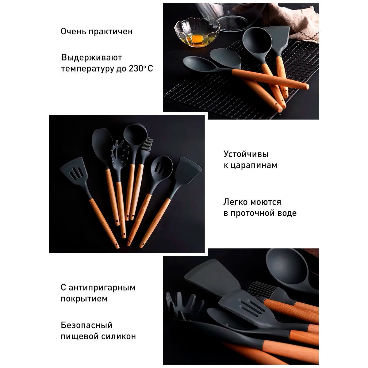 Набор силиконовых кухонных принадлежностей на подставке 12 предметов Silicone Kitchen Set - фото 7 - id-p175275141