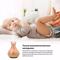 Увлажнитель Aroma Diffuser FT905, фото 2