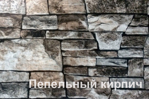 Панель кирпич 140 мм, фото 2