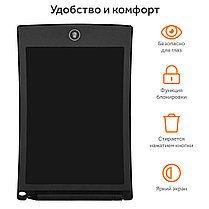 Планшет для рисования и записей LCD Writing Tablet 8.5 дюймов, фото 3