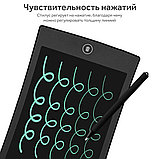 Планшет для рисования и записей LCD Writing Tablet 8.5 дюймов, фото 6