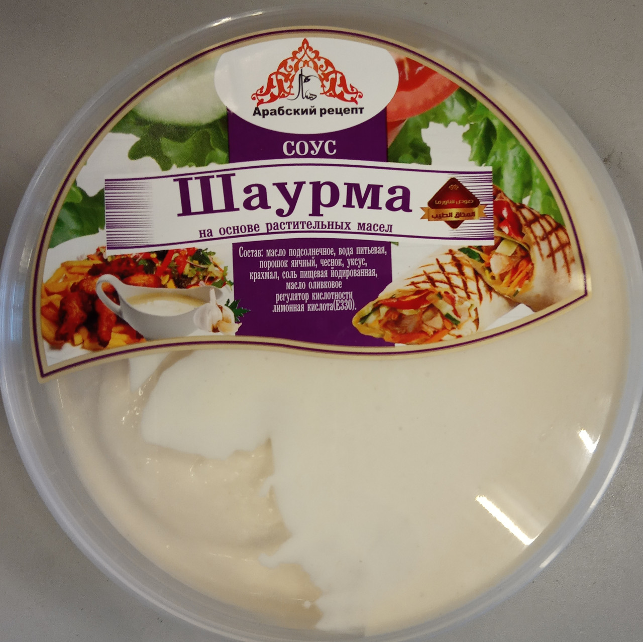 Соус для шаурмы 400гр. РБ