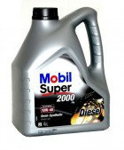 Моторное масло Mobil Super 2000 X1 Diesel 10W-40 4л