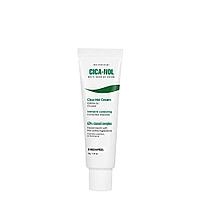 Medi-Peel Phyto Cica-Nol Cream Веганский фито крем для чувствительной кожи 50ml