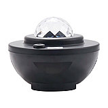 Bluetooth Ночник проектор музыкальный Starry Projector Light, фото 5