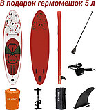 Сапборд Bradex Geosurf 10’8, прогулочный (SUP board 10'8*34*6) SF 0803, фото 3