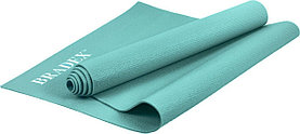 Коврик для йоги и фитнеса 173*61*0,3 бирюзовый (Yoga mat 173*61*0,3 turquoise 7710c), Bradex SF 0400