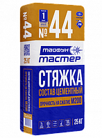 Стяжка Тайфун Мастер №44 цементная 25кг