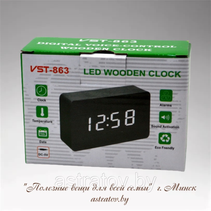 Как установить время на электронных настольных. Часы VST 863. Настольные часы VST 863-6 белый. Электронные часы в деревянном корпусе VST-863-1. Настольные часы VST 863-6.
