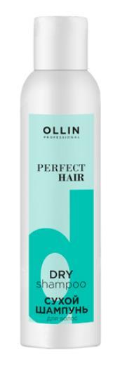 Сухой шампунь для волос Perfect Hair, 200 мл. (OLLIN Professional) - фото 1 - id-p175440631